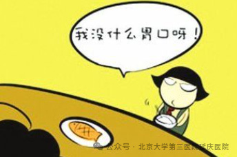 图片10.jpg