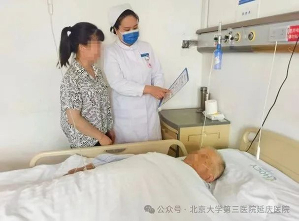 图片14.jpg
