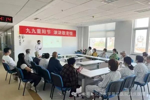 图片15.jpg