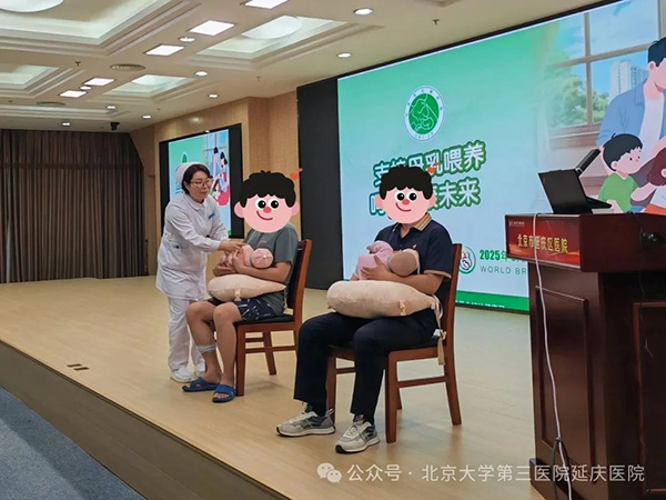图片24.jpg