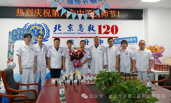图片48.jpg