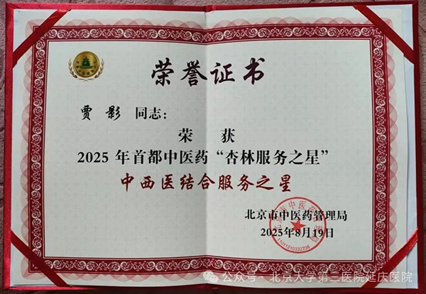 图片17.jpg
