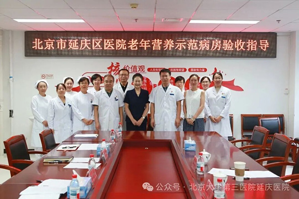 图片23.jpg