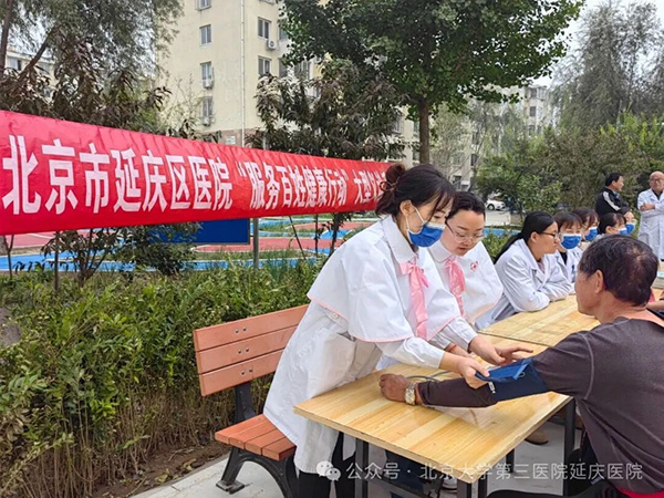 图片11.jpg