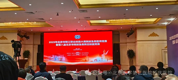图片9.jpg 图片9.jpg