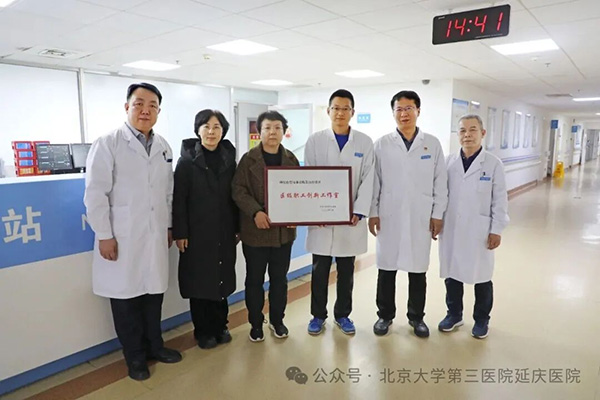 图片19.jpg 图片19.jpg