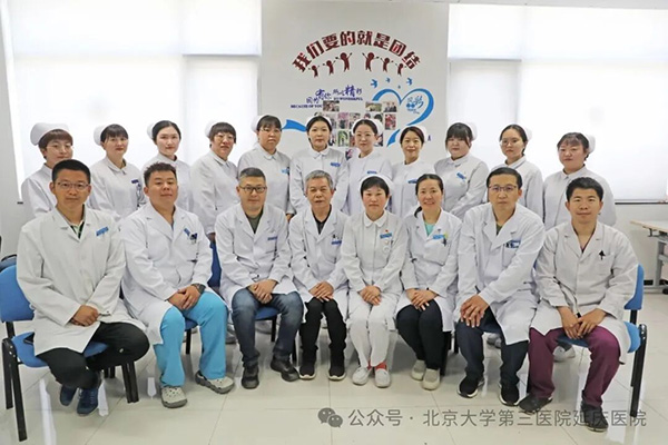 图片20.jpg 图片20.jpg
