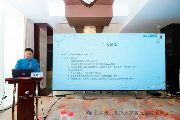 图片22.jpg 图片22.jpg