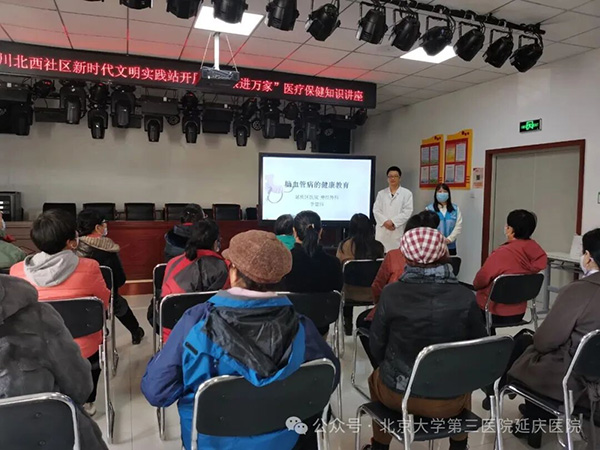 图片23.jpg 图片23.jpg