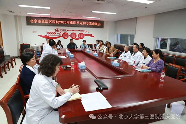 图片18.jpg 图片18.jpg