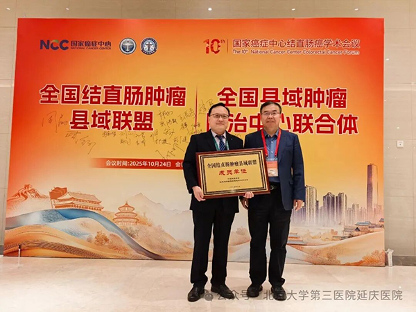 图片10.jpg 图片10.jpg