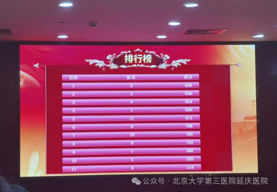 图片16.jpg 图片16.jpg