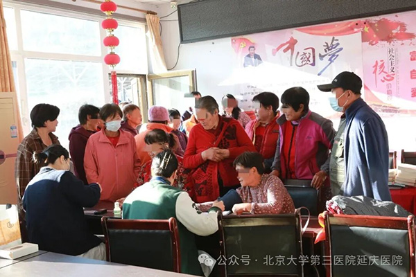 图片19.jpg 图片19.jpg