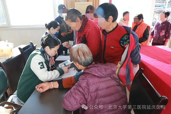 图片20.jpg 图片20.jpg