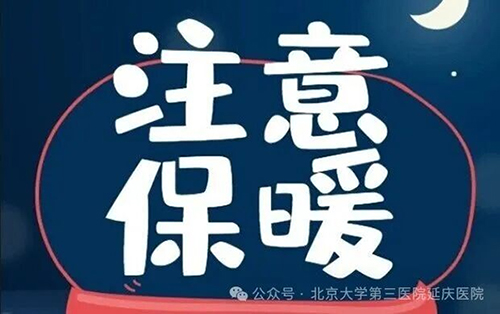 图片-3.jpg 图片-3.jpg