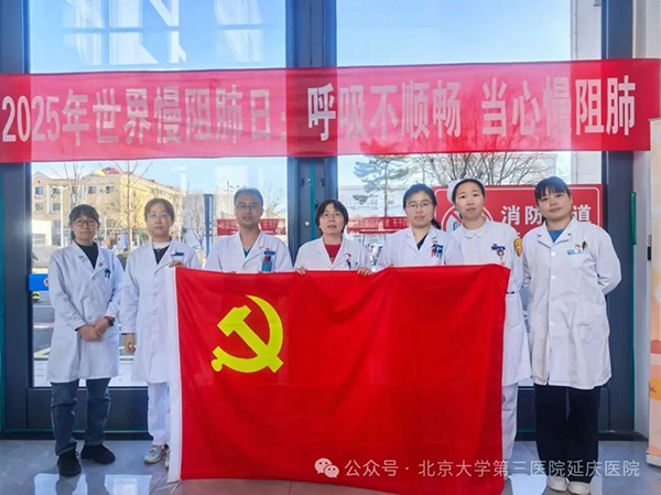 图片4.jpg 图片4.jpg