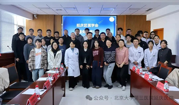 图片4.jpg 图片4.jpg