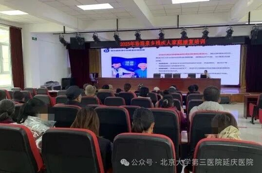 图片5.jpg 图片5.jpg