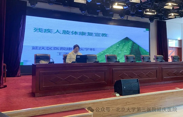 图片8.jpg 图片8.jpg