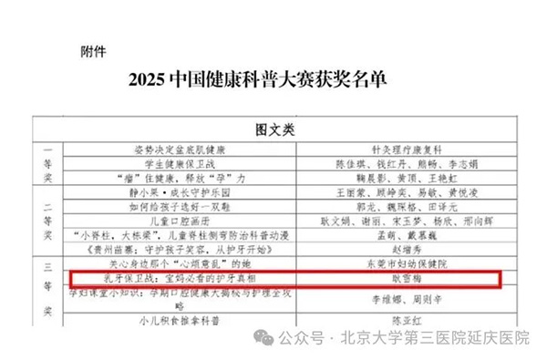 图片6.jpg 图片6.jpg