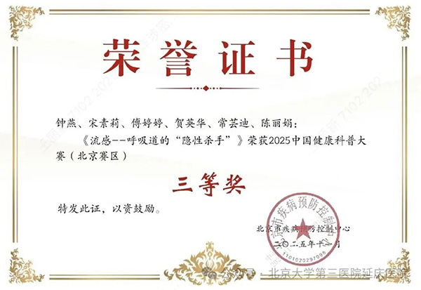 图片11.jpg 图片11.jpg