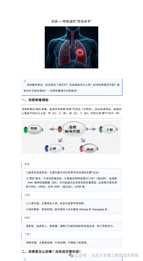 图片12.jpg 图片12.jpg