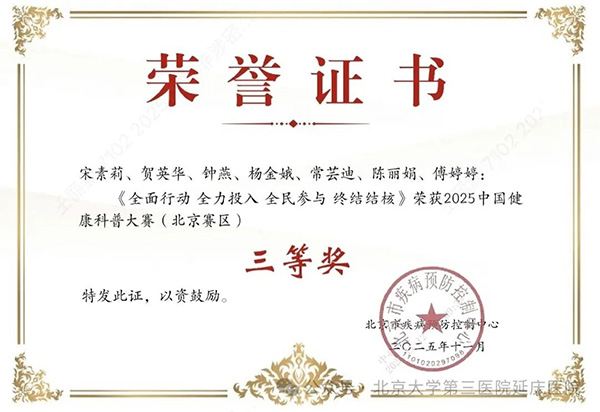 图片13.jpg 图片13.jpg