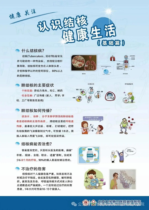 图片14.jpg 图片14.jpg