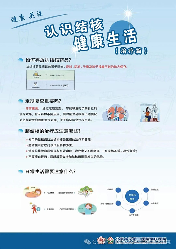 图片15.jpg 图片15.jpg