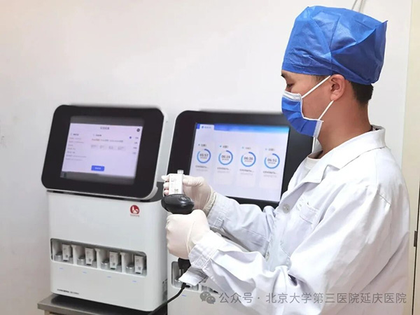 图片6.jpg 图片6.jpg