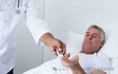 图片14.jpg 图片14.jpg