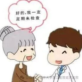 图片16.jpg 图片16.jpg