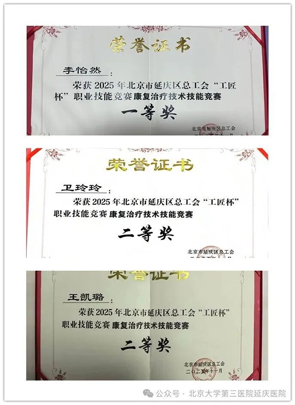 图片-4.jpg 图片-4.jpg