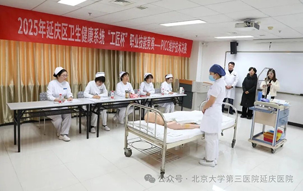 图片-5.jpg 图片-5.jpg