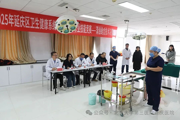 图片-6.jpg 图片-6.jpg