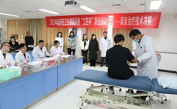 图片-7.jpg 图片-7.jpg