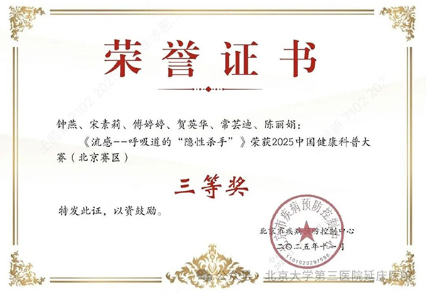 图片12.jpg 图片12.jpg