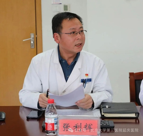 图片15.jpg 图片15.jpg