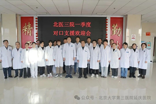 图片16.jpg 图片16.jpg