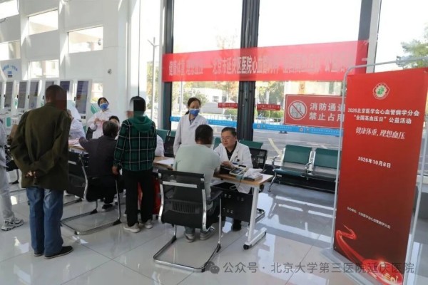 图片13.jpg 图片13.jpg