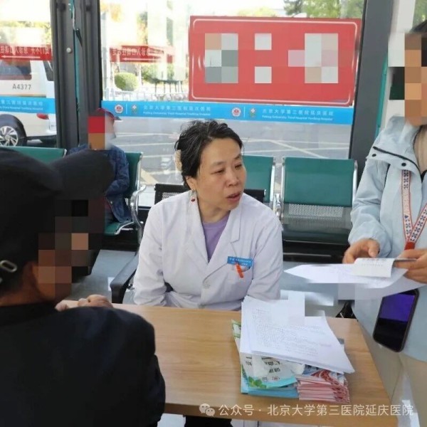图片15.jpg 图片15.jpg