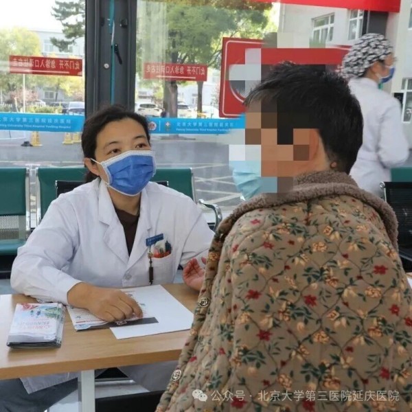 图片16.jpg 图片16.jpg