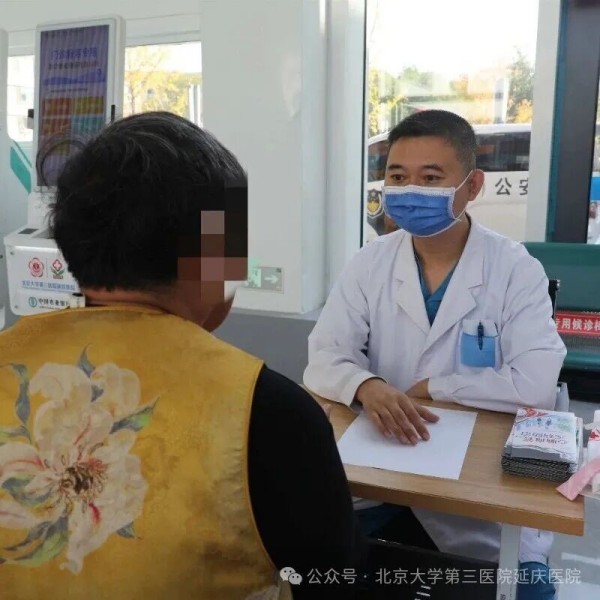 图片17.jpg 图片17.jpg