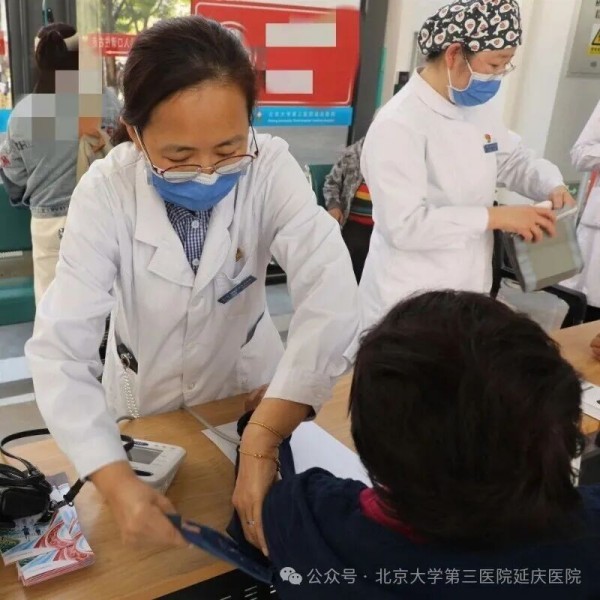 图片18.jpg 图片18.jpg