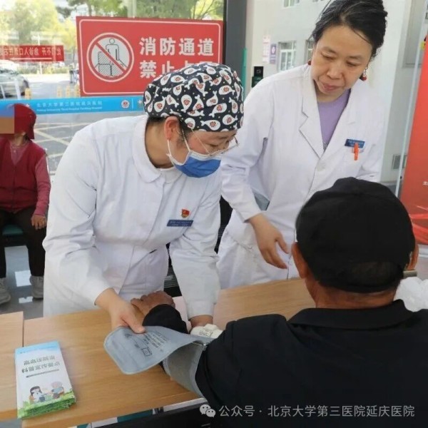图片19.jpg 图片19.jpg