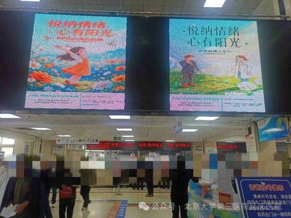 图片20.jpg