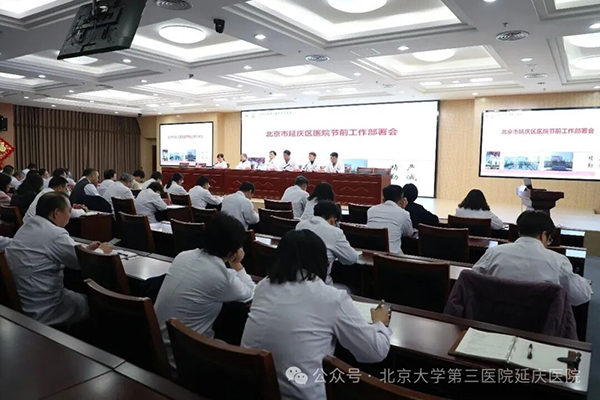 图片5.jpg 图片5.jpg