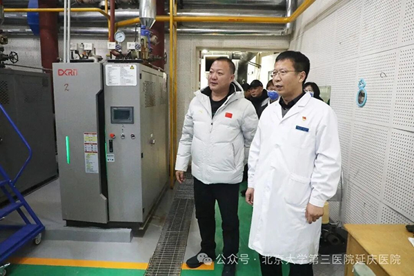 图片7.jpg 图片7.jpg