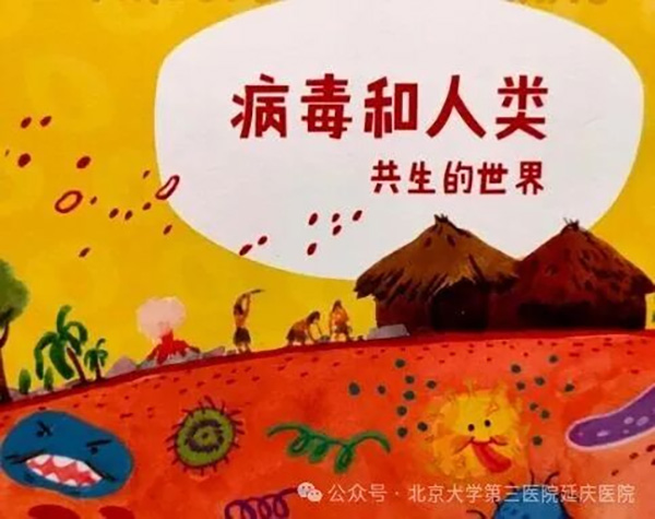 图片 1.jpg 图片 1.jpg