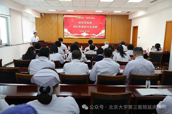 图片8.jpg 图片8.jpg